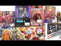 ウルフェス2015限定ソフビも全種ゲット！大量買い動画 dx超絶勝負チェンジャー カクレンジャー u0026ハリケンジャー忍シュリケン tav22サイドスワイプ ggoキリトfigma