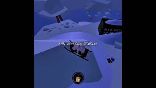 다들 보고싶은 사람 적고 가세요~ #roblox #evade #추천추천추천추천추천추천추천추천추천추천 #이모트홉 #이베이드 #로블록스 #관리자님추천뜨게해주세요 #리즘아띄워줘