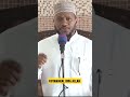 umuhimu wa kumtegemea allah shorts