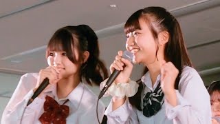 「かわちぃ」放課後どっとこむ 東洋学園大学フェニックス祭