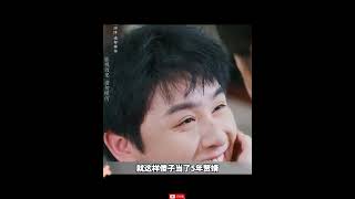 女人天天摆地摊养家糊口，殊不知自己的丈夫竟是亿万身家的总裁！#短剧 #短剧推荐 #精彩大陆短剧 #短劇 #短劇推薦 #精彩大陸短劇