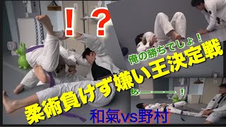 【死闘】結局強いのはどっち？失笑アクシデントにまさかの結末