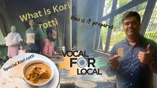 Kori Rotti Factory|Tulunadu special Kori Rotti|Factory tour|Industry visit|Vocal for Local|Korirotti