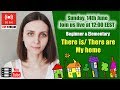 There's & There are/My home - English Lesson for Beginners and Elementary level learners