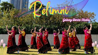 RELIMAI NEPALI DANCE |Nepali Song Indira Joshi | GDS | Nepali In Hong Kong | 2023