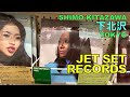 JET SET Records in Shimo-Kitazawa