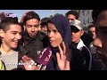 Chof tv بغيت نتزوج
