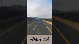 Abha Mountains Weather #Abha #shorts #trending