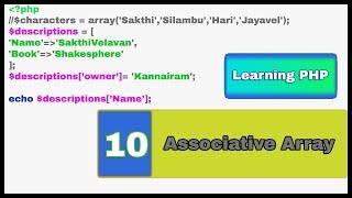Learning PHP in Tamil Associative Array