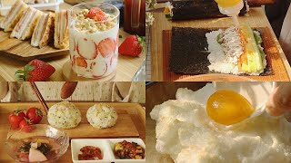 냥숲 요리영상 음식 모음 - 봄春 | Spring food cooking collection