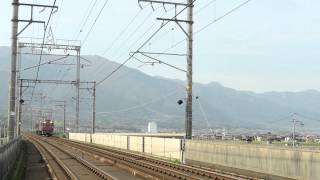 京都鉄道博物館へトワ釜の配給！　EF81-108+EF81-103 和邇駅通過