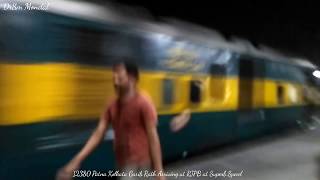 12360 Patna Kolkata Garib Rath Express arriving at RJPB with great speed