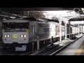 【jr】試8526m 185系200番台om07「上野東京ライン試運転」 上野発車