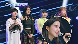 예리(YERI)가 ′레드벨벳(Red Velvet)  일본 콘서트′에서 만나고 싶은 일본팀♡ 스테이지 K(STAGE K) 1회