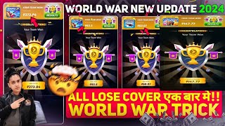 Winzo World War Game Continue Winning Tricks ! Winzo App Se Paisa Kaise Kamaye ! Winzo World War !