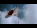 Imperial Japanese Army || WW2 Edit