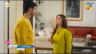 Very Filmy - Promo - Episode 01 - Tonight at 9:00 PM [ Dananeer Mobeen & Ameer Gilani ] - HUMTV