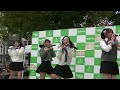 celestia セレステア 金山にぎわいマルシェライブ2024.12.29 youtuberショ・ジウ、sho兄貴、株式投資家ショ・ジウ