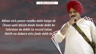 Sanju Lyrics   Sidhu Moose Wala   Latest Punjabi Songs 2020