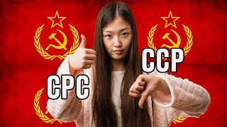The Chinese Government's Propaganda War Against Words! CCP vs CPC