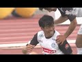 【daznハイライト】2019.4.21 明治安田生命j2リーグ fc岐阜 vs. 水戸ホーリーホック