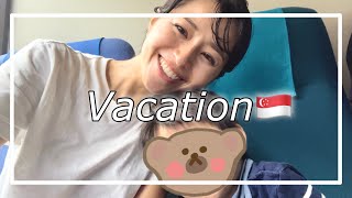 【Vlog】シンガポールから好アクセス！デサルコースト＆ビンタン島/家族旅行