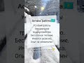 Работа Астана Номера телефонов и полное описание по ssыlке в описании проfиlя.