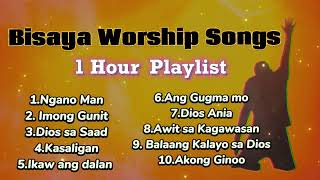 Bisaya Worship Song / 1 Hour Worship Song. #worshipsong