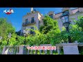 马健涛 完整版《搀扶》超好听｜北京风景