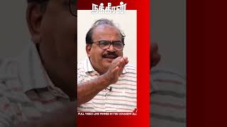 இந்தியாவுக்காக பகதூர்ஷா செய்த தியாகம் என்னன்னு தெரியுமா? | Modi