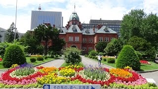 Former Hokkaido Government Office Building, Sapporo