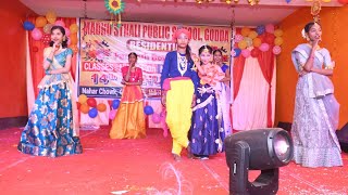 RADHA RANI LAAGE🙂🙂💥💥| DANCE | 14TH ANNUAL DAY PROGRAMME