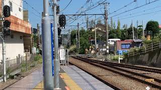 【神奈川県　横浜市　瀬谷区　瀬谷四丁目】【相模鉄道　海老名本線】【相模鉄道　瀬谷駅】8000系8513F列車(各駅停車 横浜行)　発車