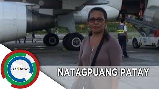 Pinay housekeeper natagpuang patay sa isang hotel room sa Las Vegas | TFC News Nevada, USA