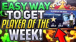 HOW TO GET PLAYER OF THE WEEK - ITS EASY - NBA 2K17