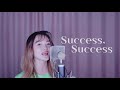 7인의 나나 오프닝 success success 2020ver. 이정은