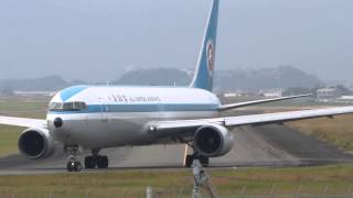 ANA Boeing 767-300 モヒカンジェット　高知龍馬空港　第22回 空の日 2013.11