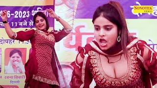 Hawa Kasuti Se I हवा  कसूती से I Kashish Chaudhary I New Stage Dance I Viral Video I Tashan Haryanvi
