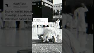 Ramadan Ka Pehla Jumma Mubarak 💖|Ramzan Special Status|Islamic Status|RAZA CREATION