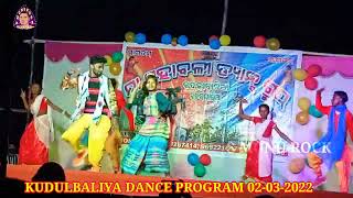 Ore Rani Tinj New Santali Song Dance Video#Kudulbaliya Mbj//02-03-2022//S Munu Rock#