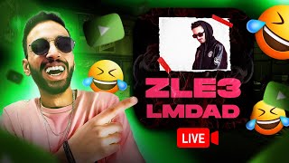 Pause Kick Strean - 🔥💀🇲🇦  #zle3lmdad المقود فيكوم يبين ليا | زلع المداد