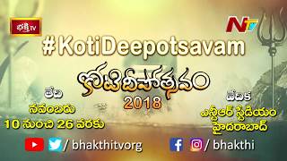 హైదరాబాద్ పాతబస్తీ సాలార్ జంగ్ మ్యూజియం దగ్గర ఘోర రోడ్డు ప్రమాదం , 8 మందికి తీవ్ర గాయాలు | NTV