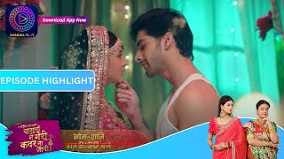 Har Bahu Ki Yahi Kahani Sasumaa Ne Meri Kadar Na Jaani | 31 October 2023 Episode Highlight Dangal TV