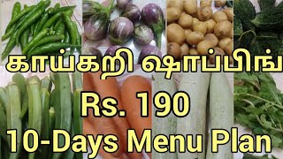 Veggies Shopping for Rs 190 and Menu Plan for 10 Days