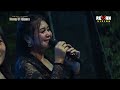 KEMBANG GULA ALL ARTIS LIVE NUNG UL QISMA PENANGGAPAN   18 October 2023