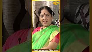 புரட்சி தலைவி எனக்கு செய்த உதவி | Puratchi Thalaivi Spl Interview With Actress Sachu