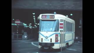 STIB - Trams urbains de Bruxelles - 4e Partie de 5 (1975-1979) ● Stadstram Brussel - 4de Deel - MIVB