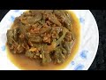 khaddo rong chingre dey sapla recipe in bangali। chingre dey sapla recipe।how to cook sapla।