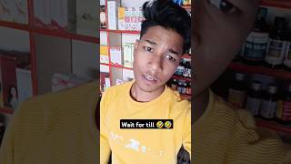 उफ़ इतना खतरनाक मेकअप🤣🤣 #funny #viralshort #comedy #viralshorts #funnyshorts #trandingshorts #shorts