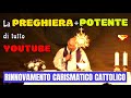 La Preghiera di Liberazione più Potente di tutto YouTube. Padre Emanuele Zippo.